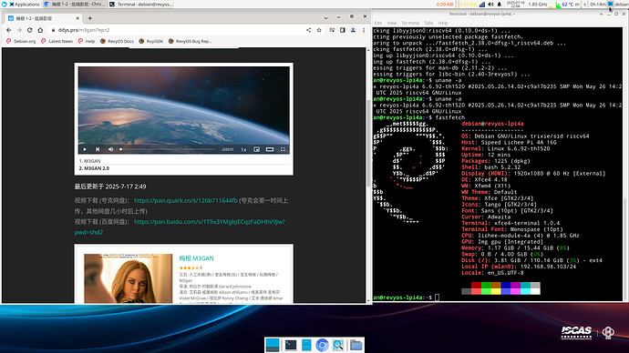 Screenshot_2025-07-18_22-08-55