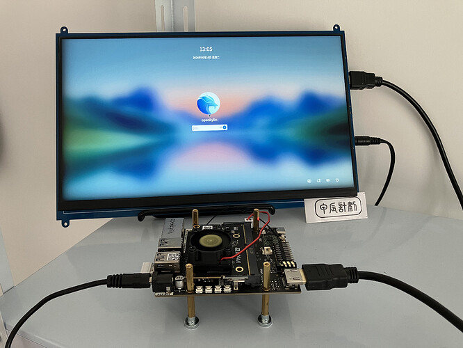 openKylin-on-lpi4a.HEIC