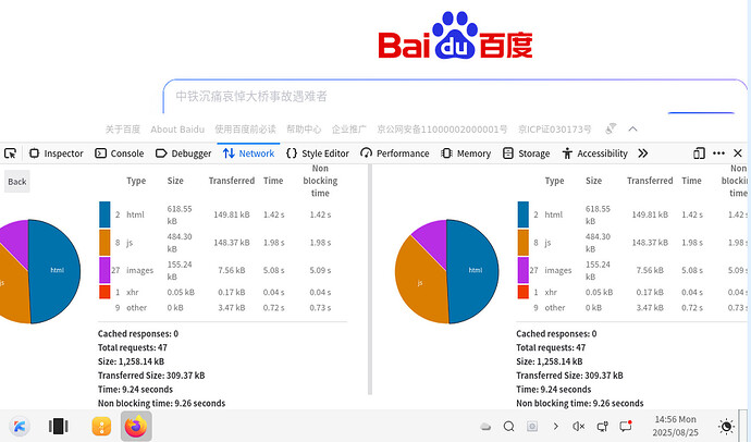 baidu