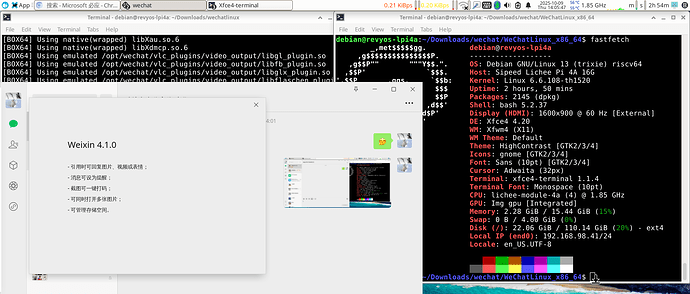 Screenshot_2025-10-09_14-05-49