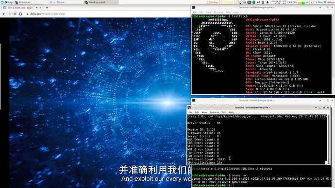 Screenshot_2025-08-20_11-41-25