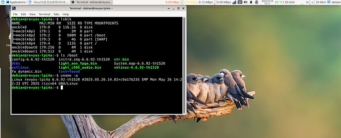 Screenshot_2025-07-29_13-17-46