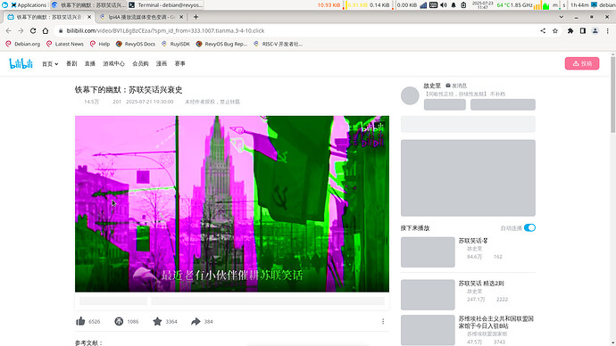 Screenshot_2025-07-23_11-47-14