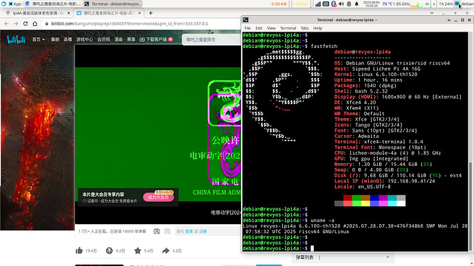 Screenshot_2025-08-04_10-26-29