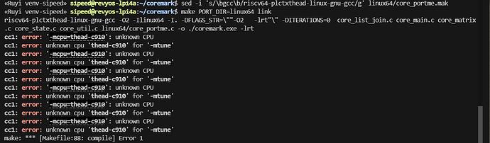 image-20250718002447749
