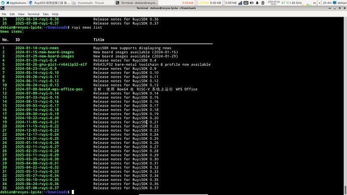 Screenshot_2025-07-24_10-51-11