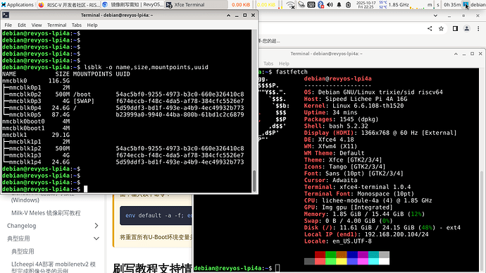 Screenshot_2025-10-17_22-25-49
