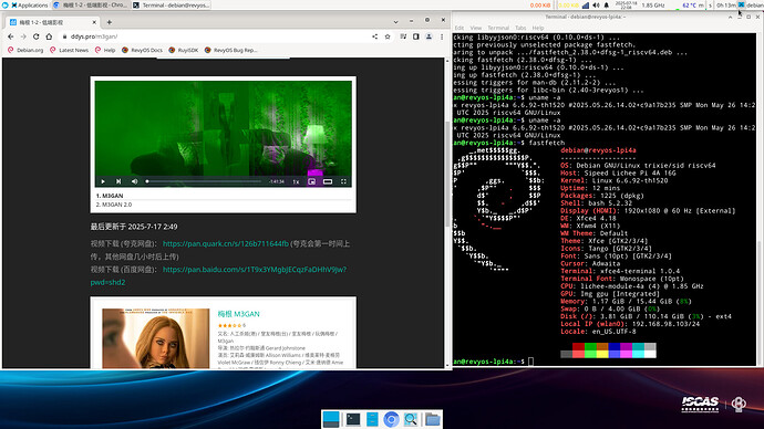 Screenshot_2025-07-18_22-08-09