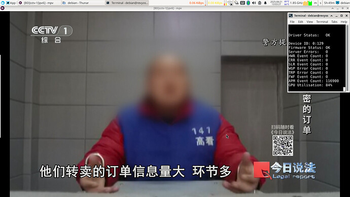 Screenshot_2025-08-21_13-03-29