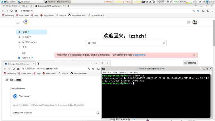 Screenshot_2025-07-20_16-20-53