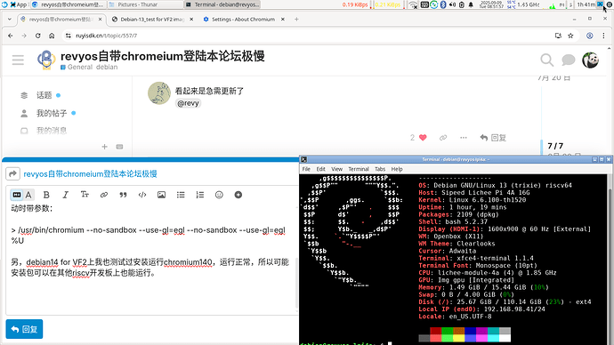 Screenshot_2025-09-09_08-52-00