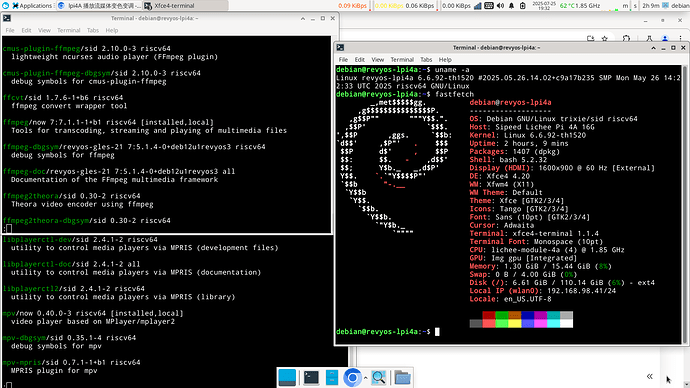 Screenshot_2025-07-25_19-32-41
