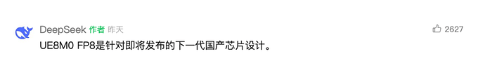 留言