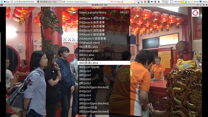 Screenshot_2025-08-21_13-19-04