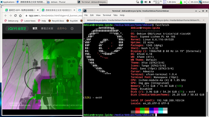 Screenshot_2025-11-16_09-28-48