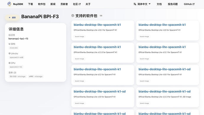 截屏2026-09-10 19.18.06