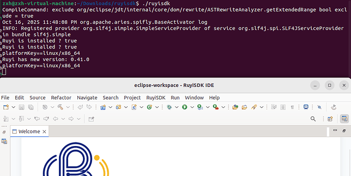 image-20251017114924437