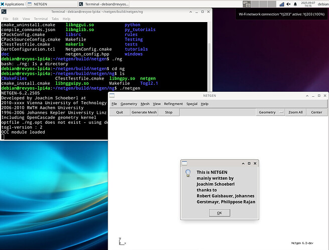 NETGEN GUI 运行界面