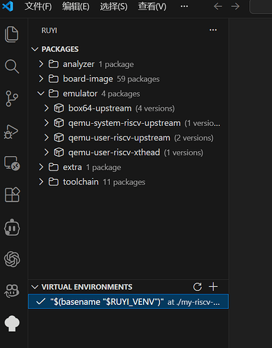 image-20251231231655866