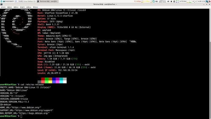 截图_2026-01-14_00-45-52