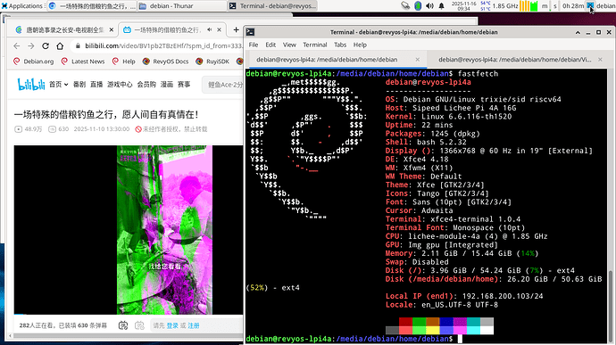 Screenshot_2025-11-16_09-34-45