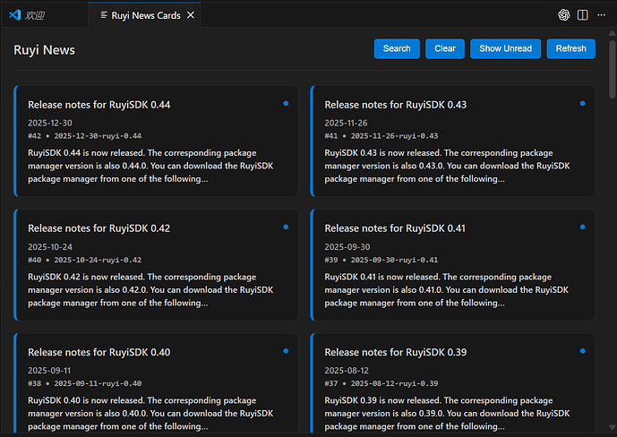 image-20251231233401532