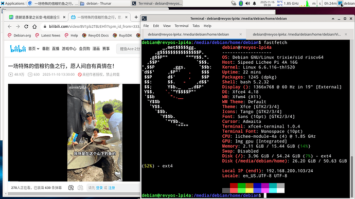 Screenshot_2025-11-16_09-30-26