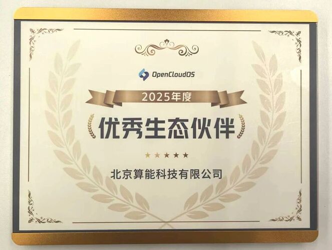 2c5d6b60df42ff65629b7696c2009edd