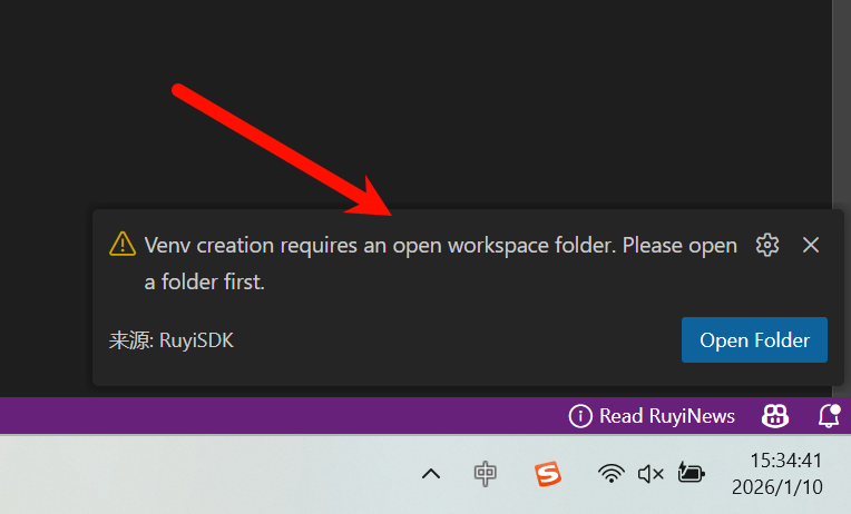 image-20260110153500648
